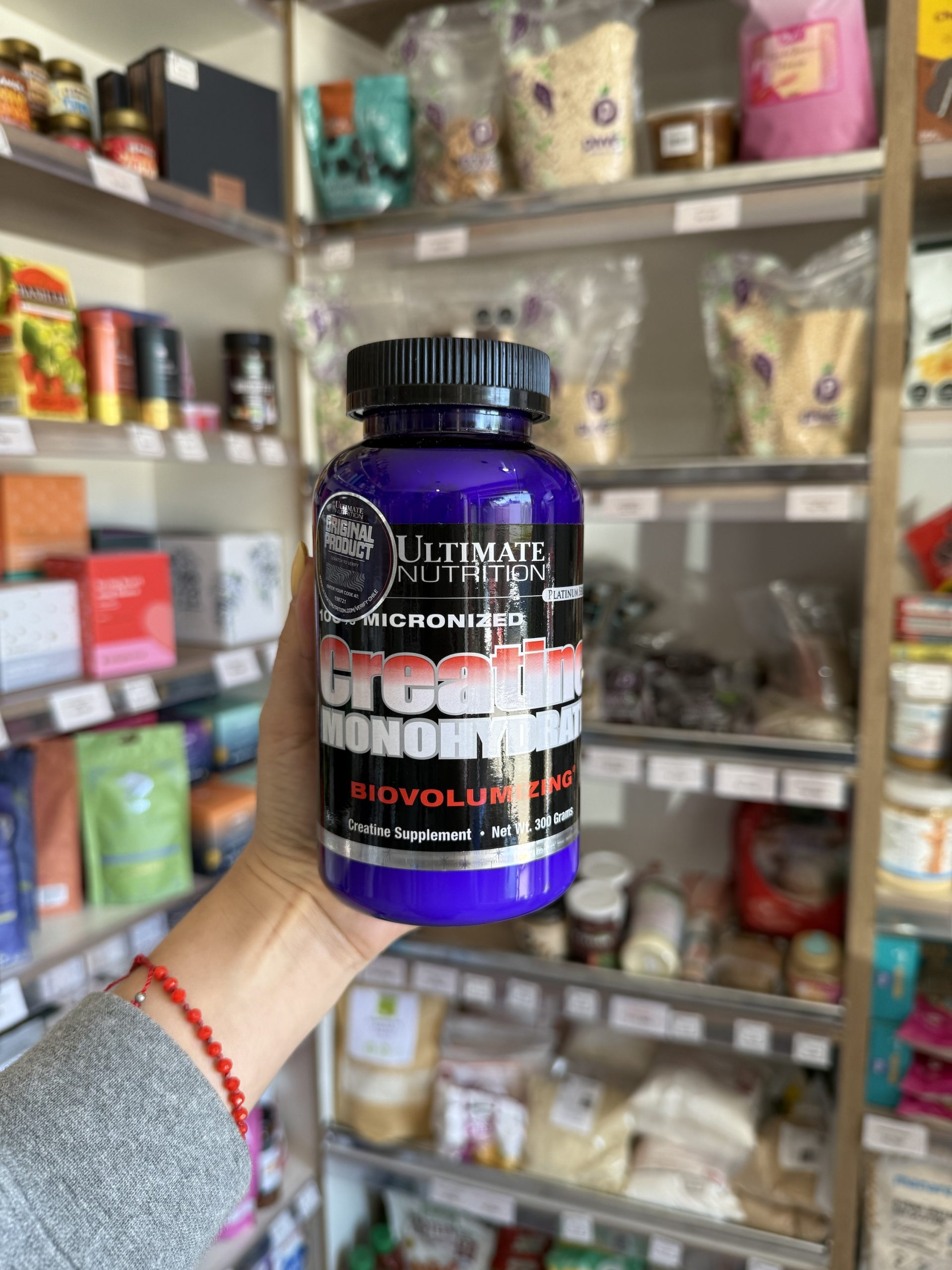 CREATINA 300 GR ULTIMATE NUTRITION BIOVOLUMIZING