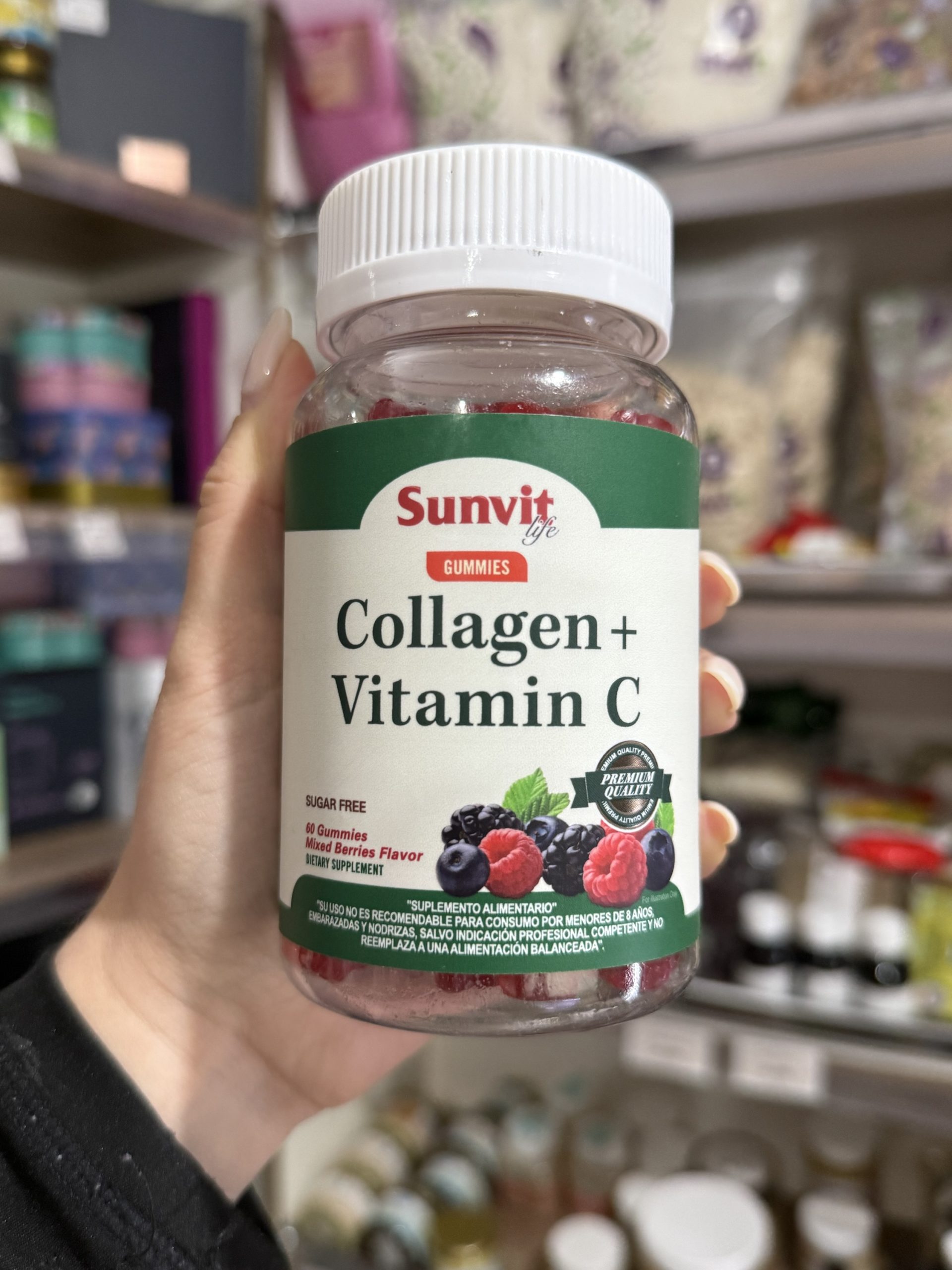 GOMITAS DE COLÁGENO Y VITAMINA C MIX BERRIES 60 GOMITAS